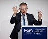 FCA-PSA 합병사 스텔란티스 공식 출범