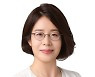 "국가 R&D성과 높이려면 프로그램 단위 예산심의 필요"