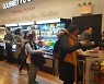 외식기업들 'K 치킨' 해외매장 늘린다