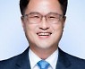 [차관칼럼] 코로나 시대, 공공조달의 역할은