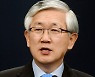 스가 총리, 귀국하는 남관표 대사 이임 면담도 거부