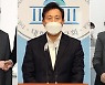 나경원에 오세훈까지 나섰다..안철수 대항마는 누구?