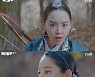 설인아 화살 빗나갔다..신혜선에 "사냥감으로 오인했다" 뻔뻔 (철인왕후)