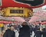 日 코로나 신규확진 5천759명..긴급사태에도 번화가 '북적'