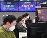 코스피 3200 재돌파, 바이든 부양책이 결정한다 [주간전망]