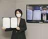 KT, 서울대와 토종 클라우드 생태계 확대 나선다