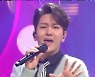 '컴백' 김수찬X주현미, '인기가요' 출연..완벽 컬래버 무대