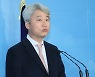 김근식 "오세훈의 결단·나경원의 실력, 野 보궐 승리 이끌 것"
