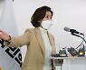 나경원 "헬스장 9시 영업제한 비합리적..시간 늘려 분산시켜야"