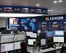 돈 되는 공매도..3년간 수익 9천억원, 신용융자 39배
