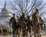 군대가 장악한 워싱턴 비상..바이든 취임식 앞두고 테러 위협