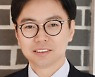 개인 맞춤형 식품 시대, 데이터 표준화와 규제 혁신부터 [친절한 식품 이야기]