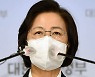 김학의 불법 출금 의혹 수사에..추미애 "검찰개혁 반하는 행태"