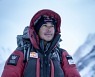 네팔 산악인 등반팀..'K2' 최초 겨울 등정