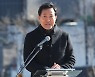 Former Seoul Mayor Oh Se-hoon to run in by-election