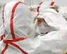 동해서 코로나19 확진자 3명 발생..누적 확진자 196명으로 늘어