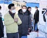 대전시, 코로나19 임시선별검사소 2월 14일까지 연장 운영
