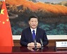 중국, 2020년 GDP 18일 발표..나홀로 성장 '주목'