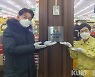 대전 대덕구 중리동 '후생사 중리점', 대덕e로움 우수점포 지정
