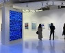 미디어 아트·온라인 갤러리로 만나는 김환기