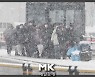 '수도권 7cm'..오늘밤 전국 눈폭탄 쏟아진다