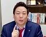 슈퍼개미 이정윤 "車·배터리株 투자 안늦었다"