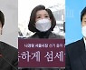 결국 '안·오·나' 모두 출마.. 野, '서울 단일화' 안갯속