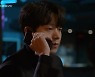 '삼광빌라' 전성우, 진기주에 "이장우 사업위기, 父엄효섭 탓" 이간질 (종합)