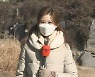 [날씨] 주말 내 찾아온 강추위..오늘 밤부터 전국 많은 눈