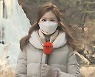 [날씨] 서울 대설예비특보..내일 출근길 빙판 우려