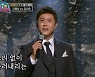 진해성→김산하x민수현 '트롯 전국체전' 데스매치 음원 전격 발매 [공식]