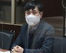하태경 "섹테 트위터 계정 확보, 경찰 수사 의뢰할 것"