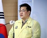 대구시, 카페·식당 등 '밤 11시까지 영업' 허용했다가 철회