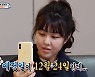 김영권, 아내 향한 미안함에 눈물 "출산 못 봐 마음 아파"(슈돌)
