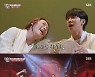'집사부' 고품격 뮤지컬→제프리 존스 사부의 '한국 사랑'[★밤TView]