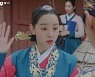'철인왕후' 김정현, 신혜선에 "그냥 날 외면해라"[별별TV]