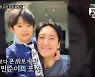 '더 먹고 가' 신현준 "5개월 공백, 아들이 날 안고 울더라"[별별TV]