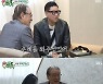 '미우새' 이순재 "이상민, 내 주례 1호다"