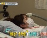 '슈돌' 김영권, 홀로 아이 낳는 아내에 "대신 낳아주고 싶어"