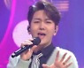 '인가' 김수찬X주현미, 신곡 '사랑만 해도 모자라' 컴백 무대 선보여