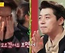 송훈, 제주 2호점 오픈에 '감격눈물'..현주엽, 子위한 '최초 쿡방' (당나귀 귀)[종합]