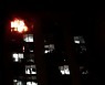 광주 아파트 14층서 불..인명피해 없이 40분 만에 진화