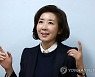 서울시장 출마 나경원 전 의원, 연합뉴스와 인터뷰