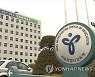 서울시교육청 교육경비보조금 증액 조례안에 서울시 '제동'
