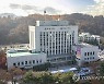 서울 서초구, 음식점 칸막이 설치비 50% 지원