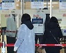 오늘은 비대면 예배