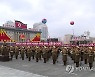 평양서 군민연합대회 개최..대규모 군중시위 진행