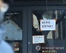 4인까지 입장 가능