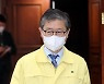 중대본 회의 참석하는 변창흠 장관