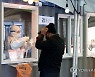 오후 6시까지 서울 121명 신규 확진..전날보다 2명 적어